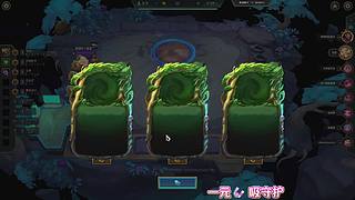 33启动09/14