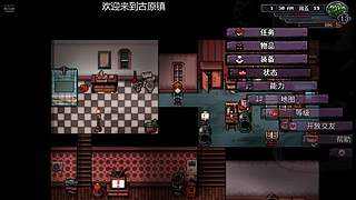 随缘直播间 12512760
