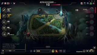 一区大师局 12547116
