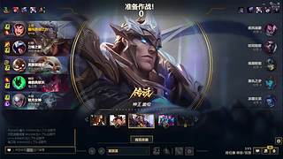 一区大师局 12547116