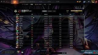控酒后卫的直播间