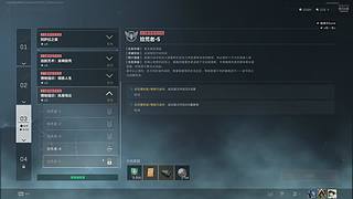 OhHHD的直播间