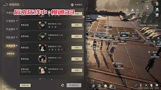 康复训练2.0 12712424