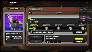 全能全面。 12813738