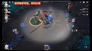 用户8263344854的直播间