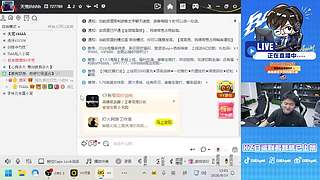 质量局限时回归~