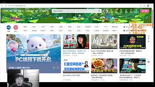我独自升级的日常