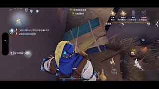用户7570271303的直播间