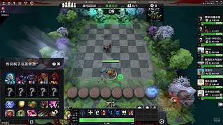 打打天梯下下棋