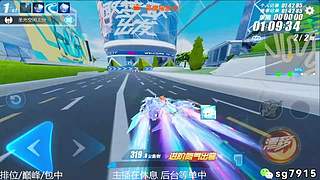 空闲中 排位巅峰包中