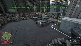 【CSTG】战狗基建狂魔