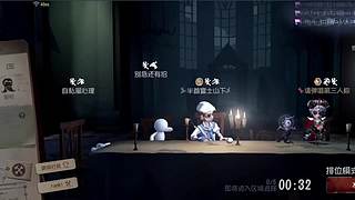用户333282529的直播间