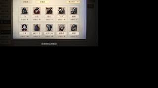 用户170861693的直播间