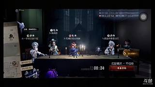 用户6933923415的直播间