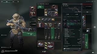 用户5124683547的直播间