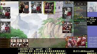 四个新将！搞起！