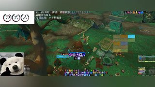 辞职打12.1和无限