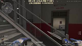 帮做3*3 命运！ 监狱！！