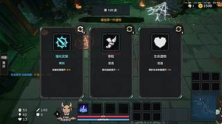 2026全新不说脏话挑战第一天