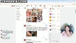 甜心心来力！