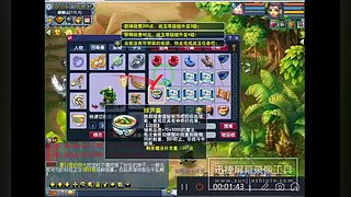 又菜又爱玩的 2909994