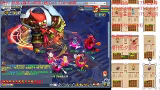 又菜又爱玩的 2909994