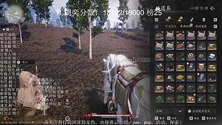 江湖奕在榜，多无伤，破军杀将在榜