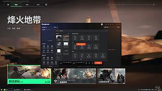 明明你来啦~