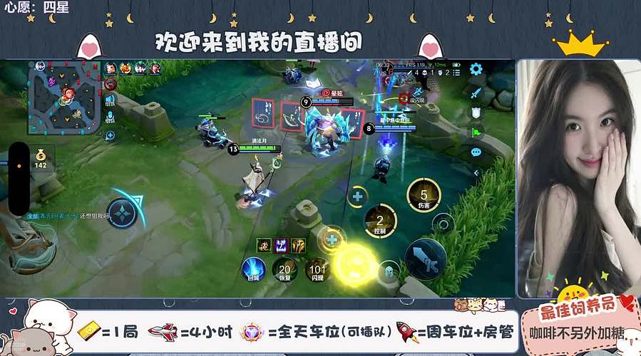 九月会是幸运月嘛