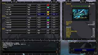 LT3C随机版红包~~