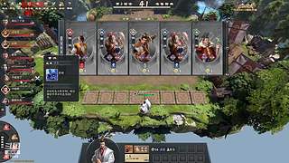 鲜花与众神steam