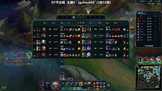 舟：全能野王，野区教学
