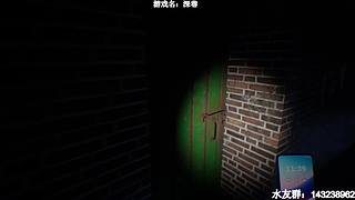 【小k】午夜恐怖游戏直播间~