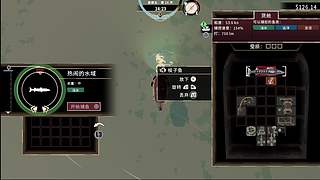 登登登登登登登 登登登 登登登