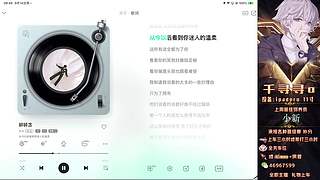 【帮打】带粉有位 上车dd