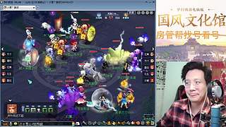 开玉出三伤害