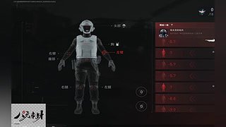 要攒奶粉养娃