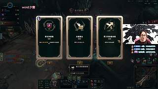 兰林汉：猫来！战斗之夜！！！