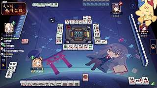 玩《OneShot》二周目！