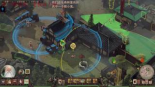 玩了2个月了，咋还是卫士