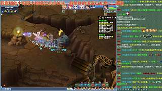 无与伦比【龙的传人】五开日常