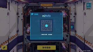 佛系邦邦邦