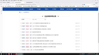 浦江DOTA的希望