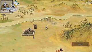 黎之轨迹2  一周目