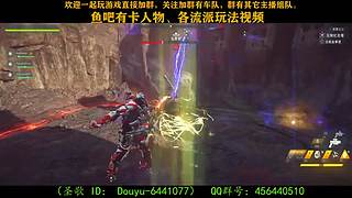 一起玩游戏 6441077
