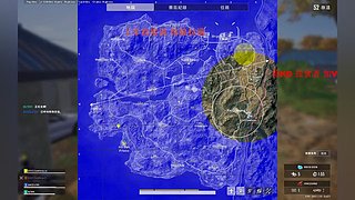 有车位  超级打手上线