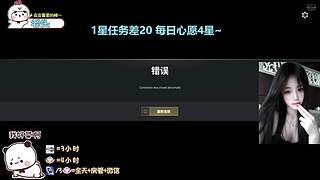 找我玩游戏吧