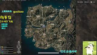 梦到哪句说哪句