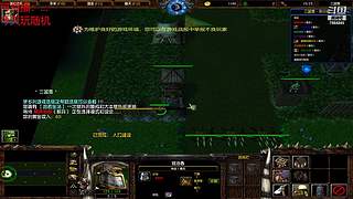 三国雪，奇思妙想点就播~