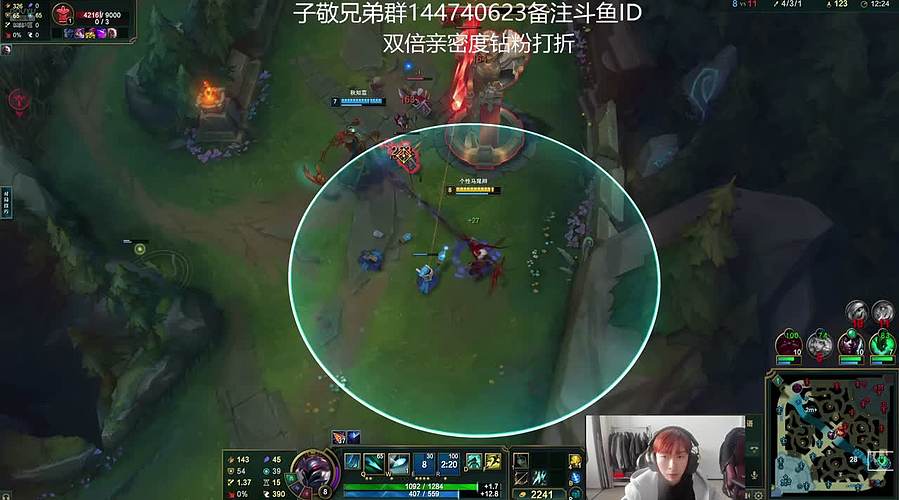 体验新版本！！！
